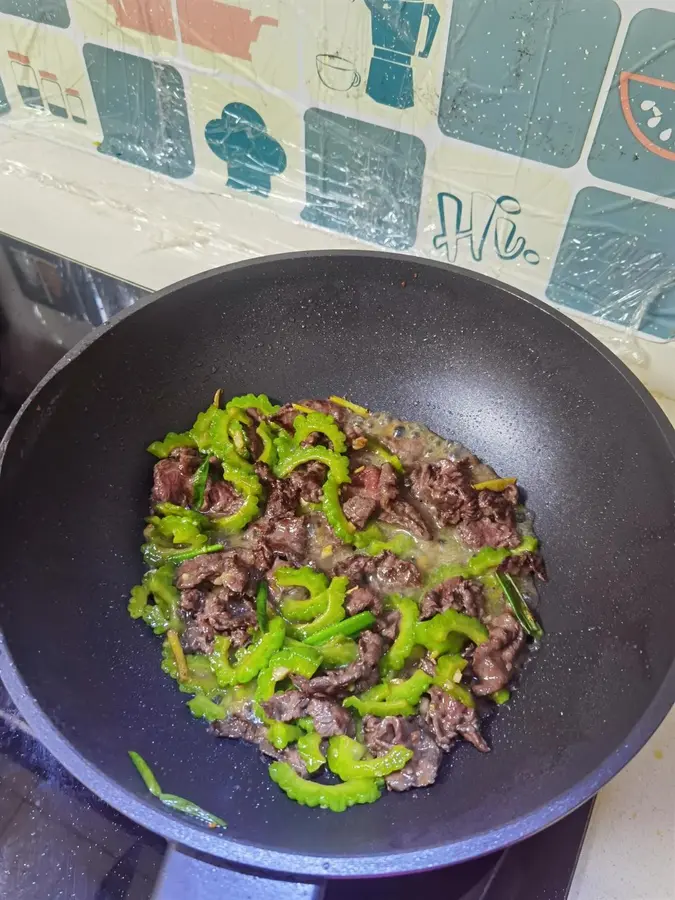  Stir-fried beef with bitter gourd, delicious rice! step 0