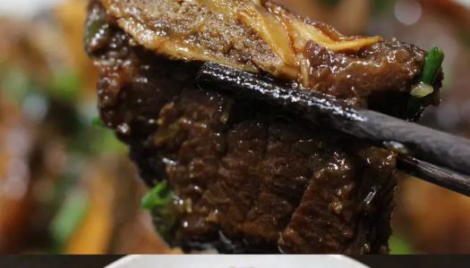 【Super side dish】 Braised steak grilled steak