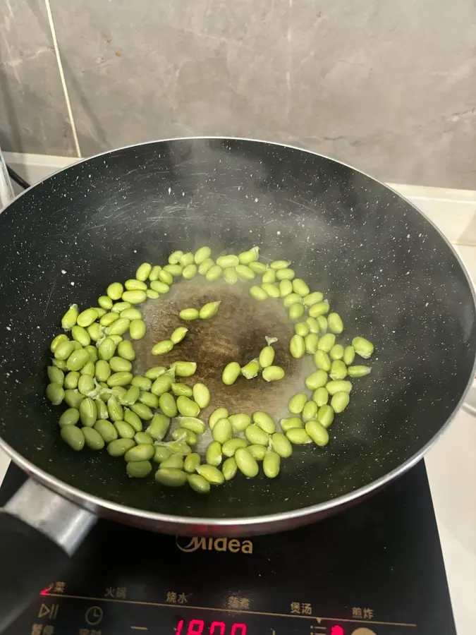 Edamame with mustard that is super good for summer rice step 0