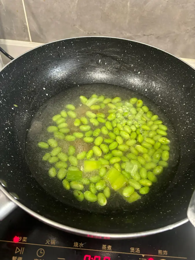 Edamame with mustard that is super good for summer rice step 0