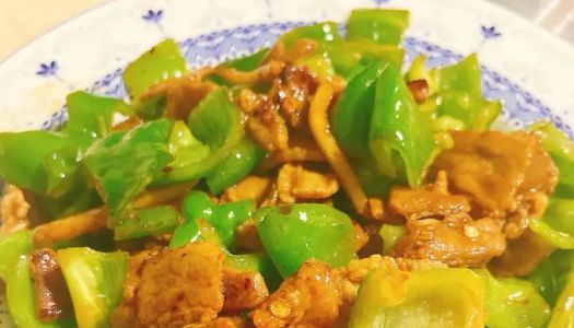 Superb meal: Stir-fried meat with chili