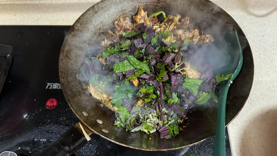 Spicy shiso bullfrog  with ï¸ super rice step 0