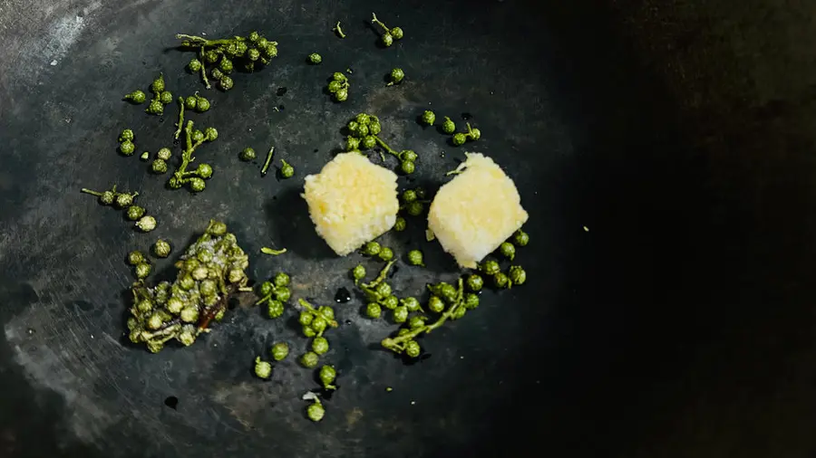 Spicy shiso bullfrog  with ï¸ super rice step 0