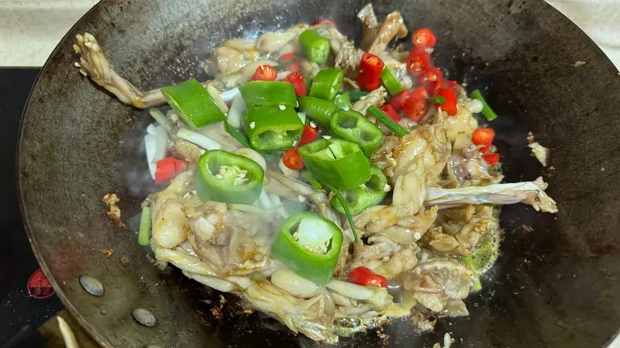 Spicy shiso bullfrog  with ï¸ super rice step 0