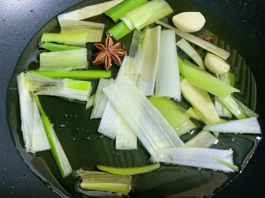 Old Peking fried sauce step 0