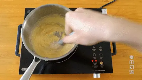 Custard sauce of baked all-purpose sauce step 0