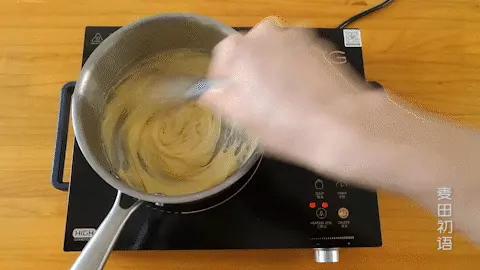 Custard sauce of baked all-purpose sauce step 0