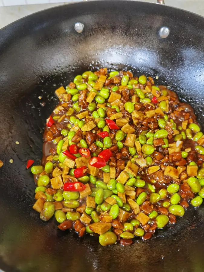  Edamame fried sauce is the perfect meal â—ï¸ for summer days step 0