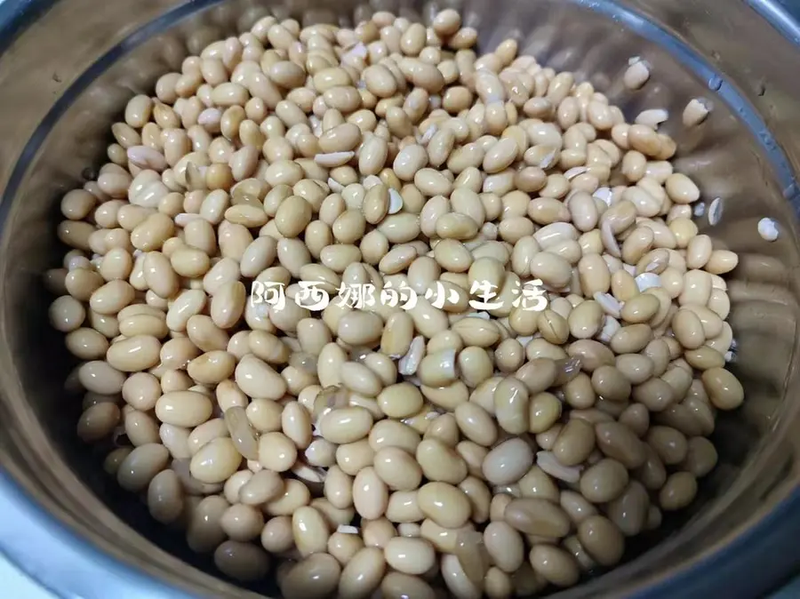 Soybean paste (spicy) step 0