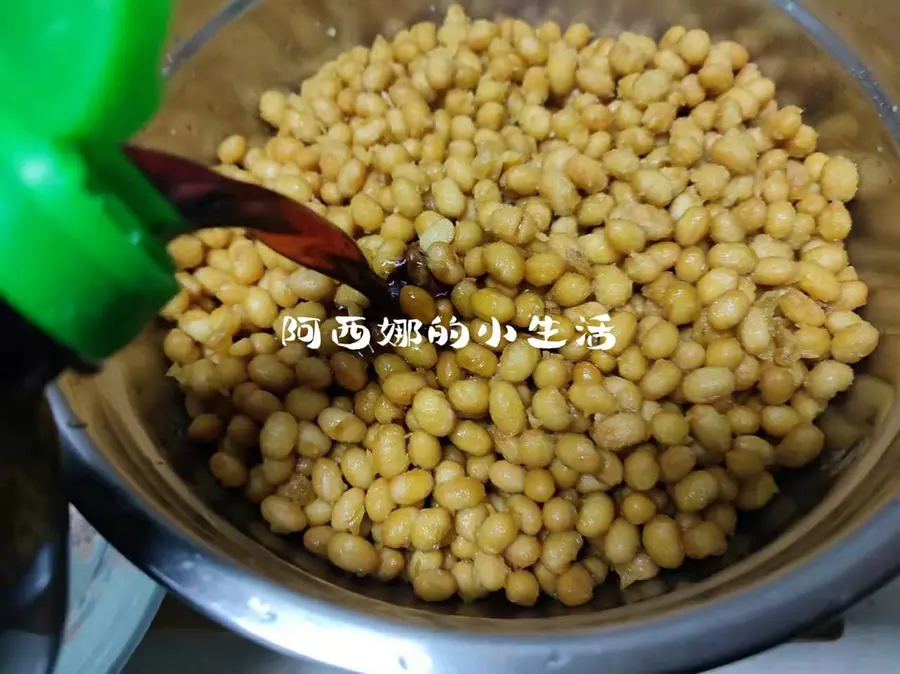 Soybean paste (spicy) step 0