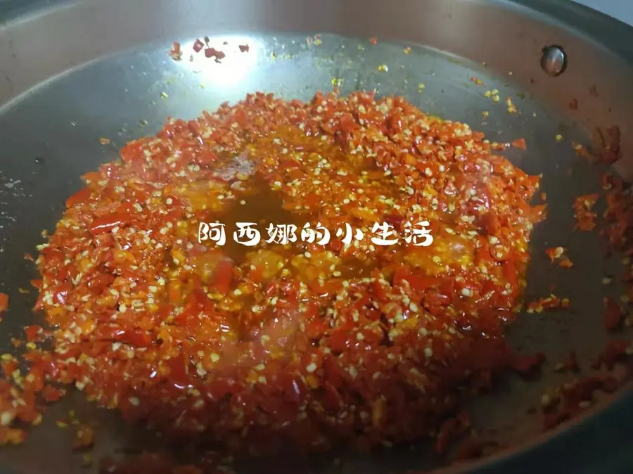 Soybean paste (spicy) step 0