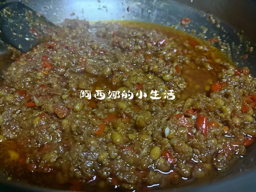 Soybean paste (spicy) step 0