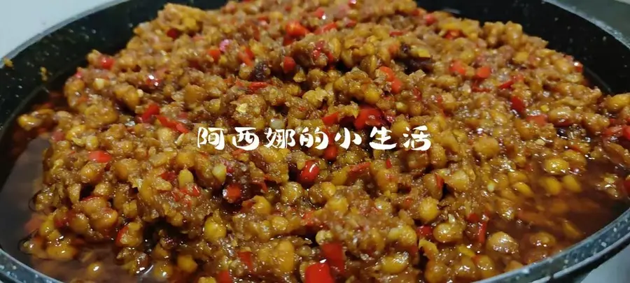 Soybean paste (spicy) step 0