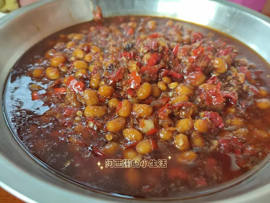 Soybean paste (spicy) step 0