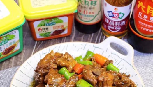 Shandong Linyi fried chicken (with fried chicken sauce)