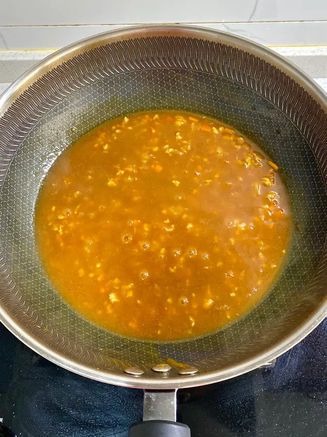 Curry meat sauce noodles that friends of all ages love step 0