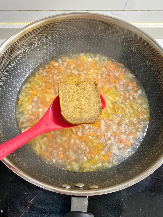 Curry meat sauce noodles that friends of all ages love step 0