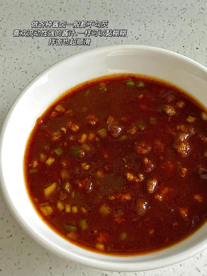 Tomato and minced meat sauce noodles step 0