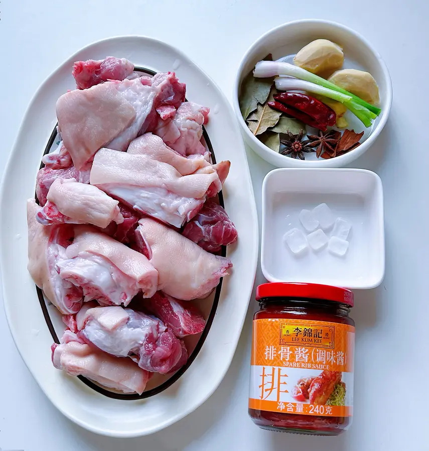 Master Recipe|Roasted pig's trotters in sauce step 0