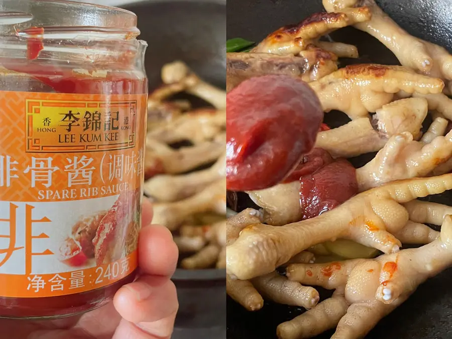 Master Recipe|Roasted chicken feet in sauce step 0