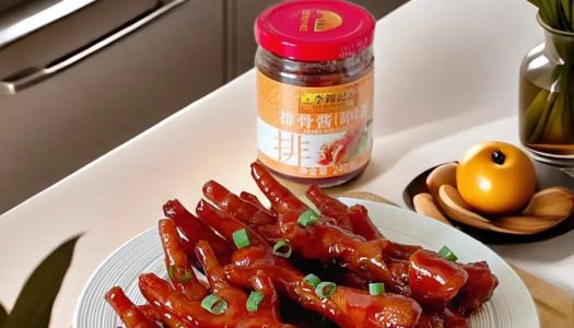 Master Recipe|Roasted chicken feet in sauce