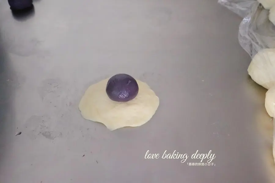 Condensed milk sauce taro purple potato bread step 0