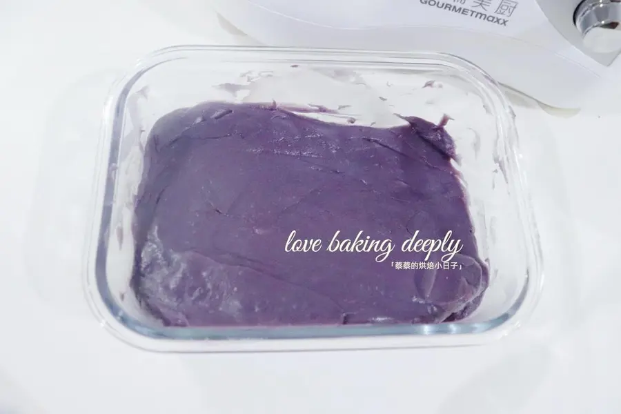 Condensed milk sauce taro purple potato bread step 0