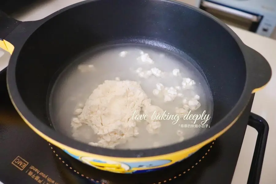 Condensed milk sauce taro purple potato bread step 0