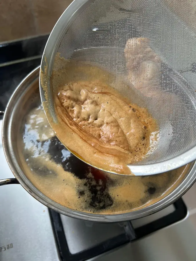 Beef tendon in fragrant sauce step 0