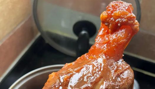 Beef tendon in fragrant sauce