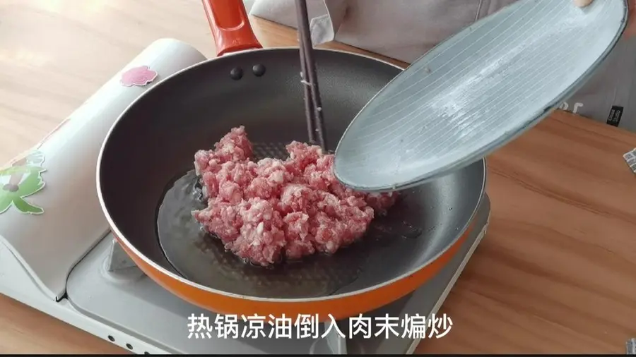 Fried noodles at home step 0