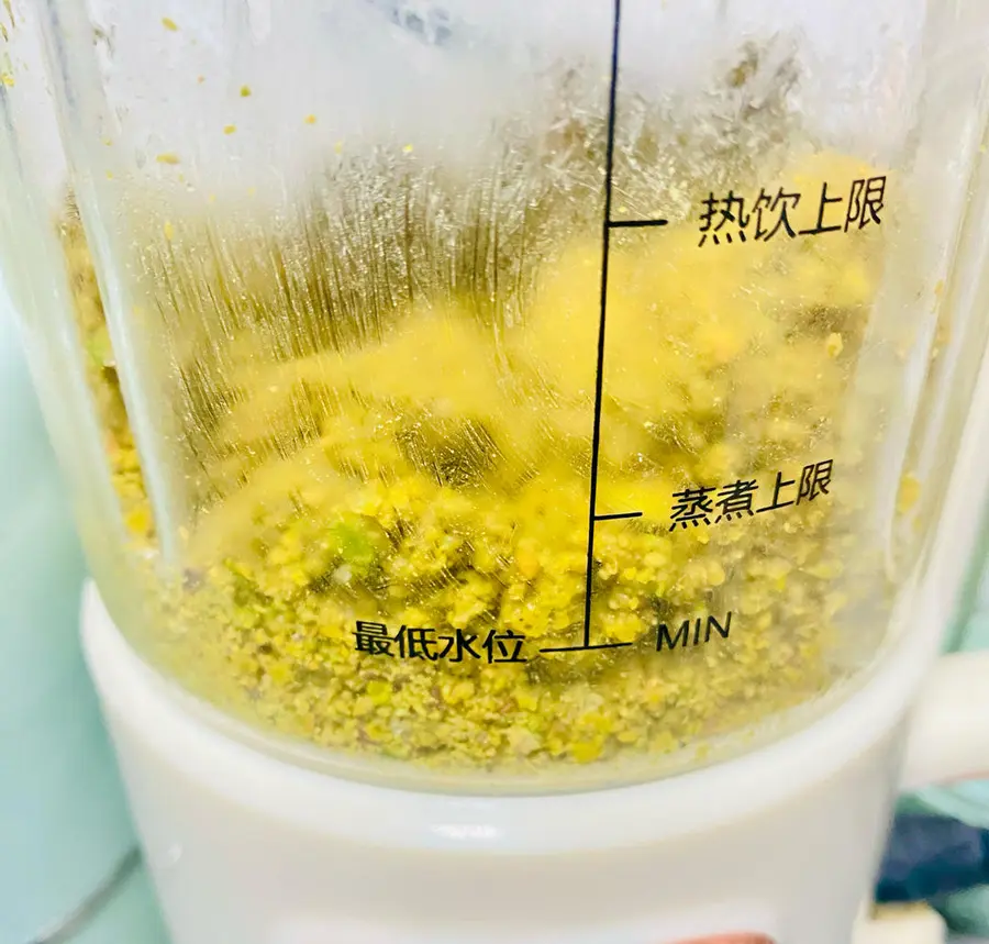 ã€Homemade sauceã€‘ Fragrant pistachio sauce step 0