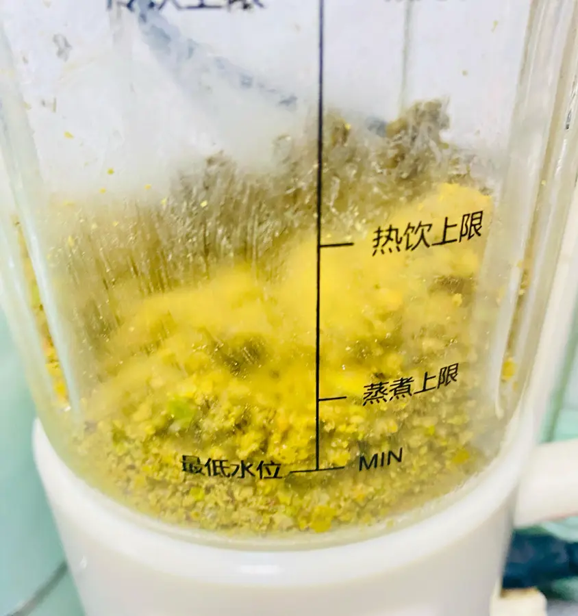 ã€Homemade sauceã€‘ Fragrant pistachio sauce step 0