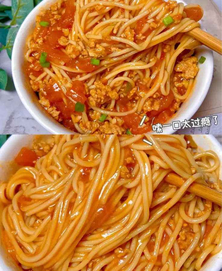 Tomato bolognese sauce noodles step 0