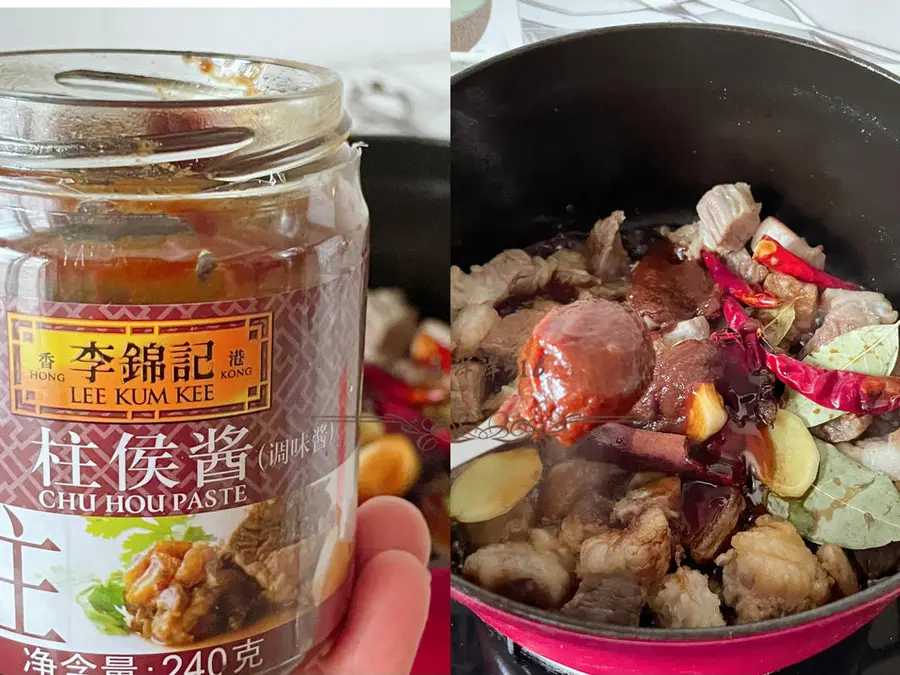 Master Recipe|Braised potato brisket with Zhuhou sauce step 0