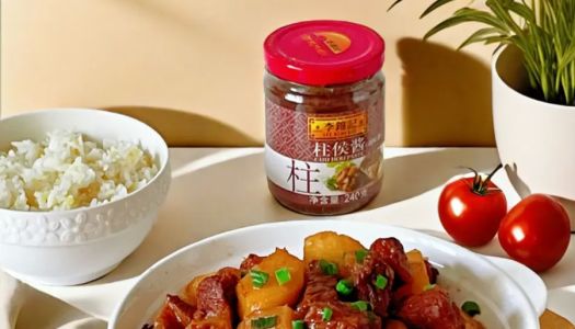 Master Recipe|Braised potato brisket with Zhuhou sauce