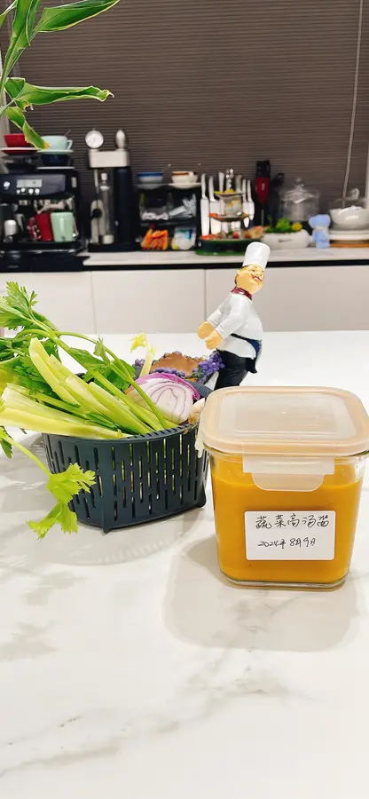 Vegetable dashi sauce (Thermomix) step 0