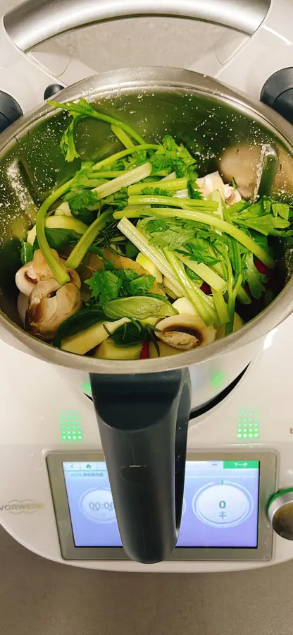 Vegetable dashi sauce (Thermomix) step 0