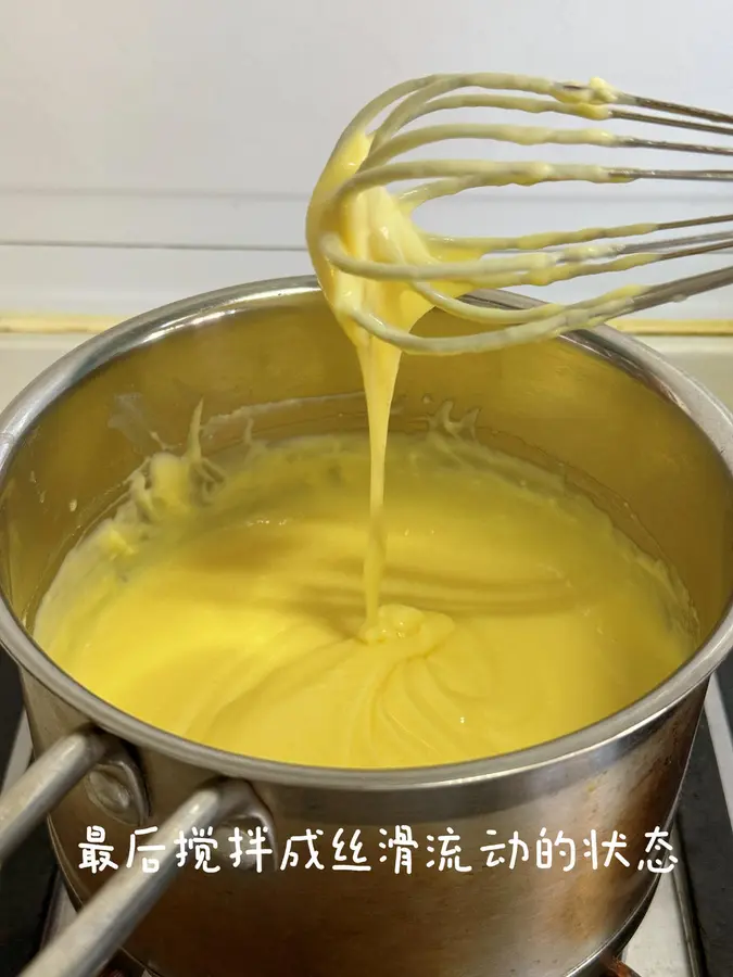 | A bite of popping Japanese iced bread (custard sauce version) step 0