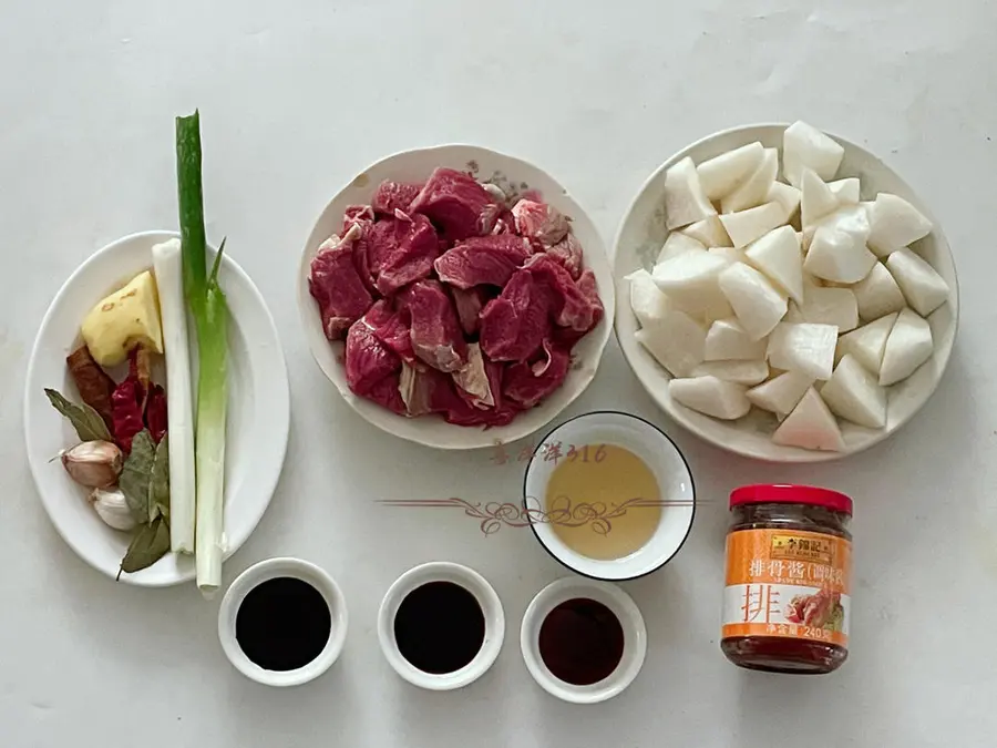 Master Recipe|Roasted beef and white radish in sauce step 0