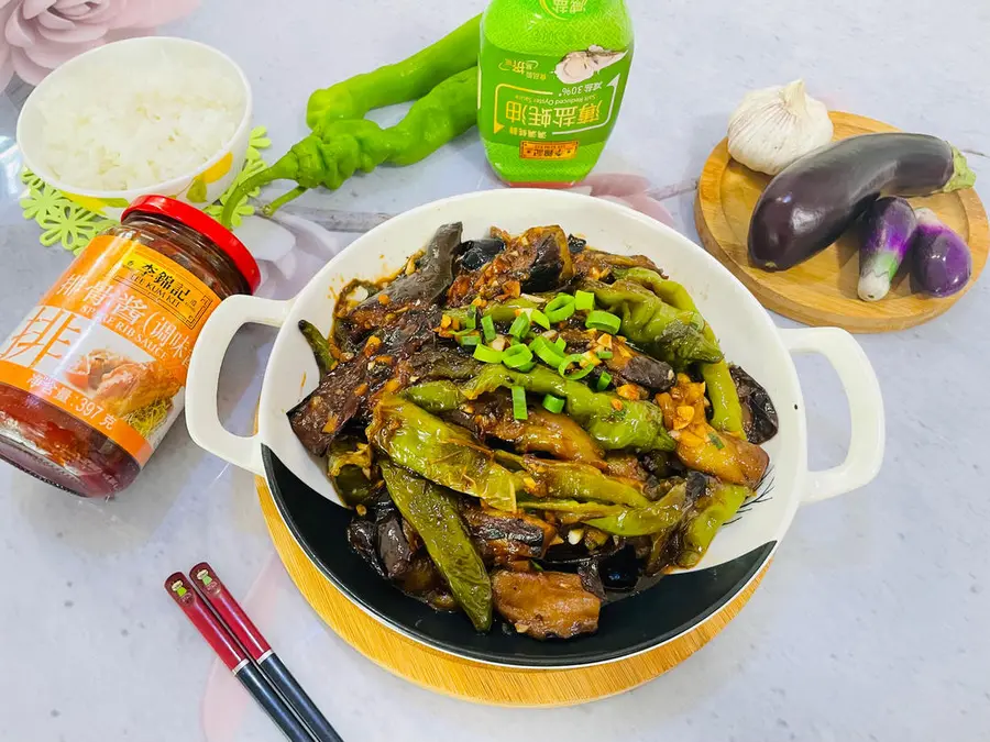 Grilled eggplant and chili peppers in sauce, bibimbap is delicious! step 0