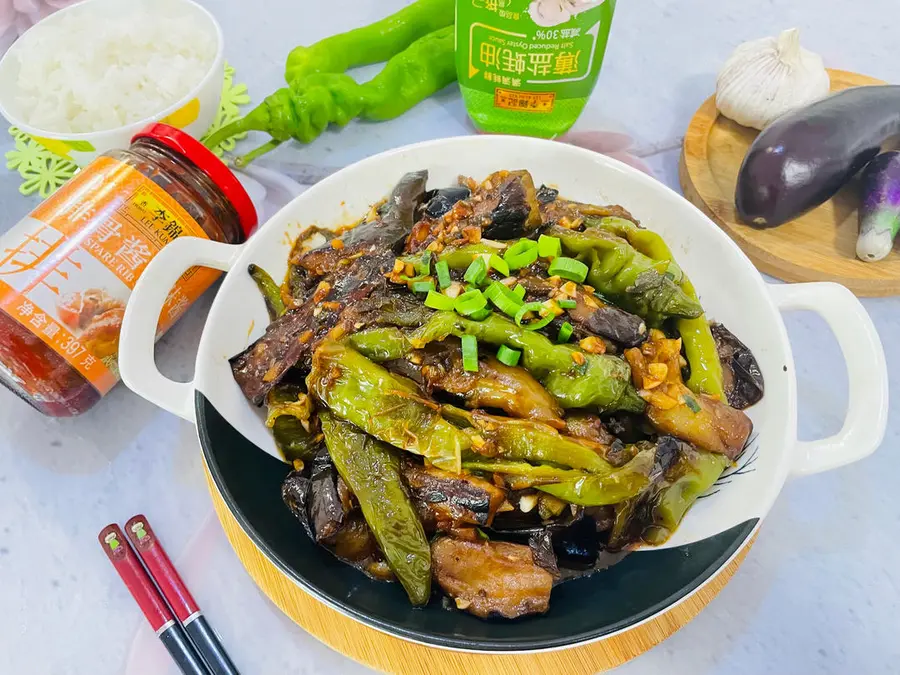 Grilled eggplant and chili peppers in sauce, bibimbap is delicious! step 0