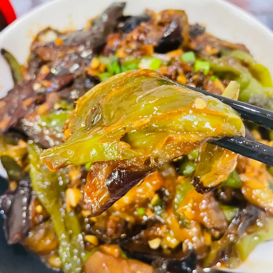 Grilled eggplant and chili peppers in sauce, bibimbap is delicious! step 0