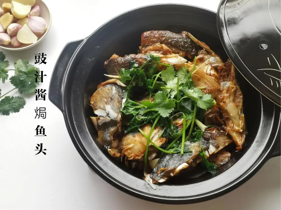 Fish head in soy sauce sauce