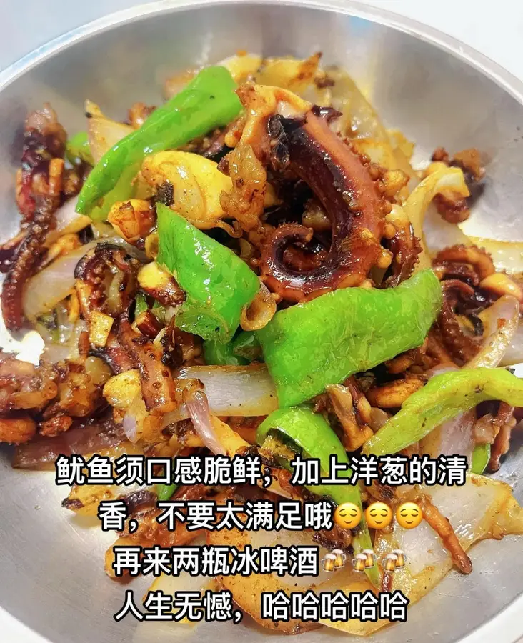 Stir-fried squid whiskers (comparable to sizzling squid on a large pan grill) step 0