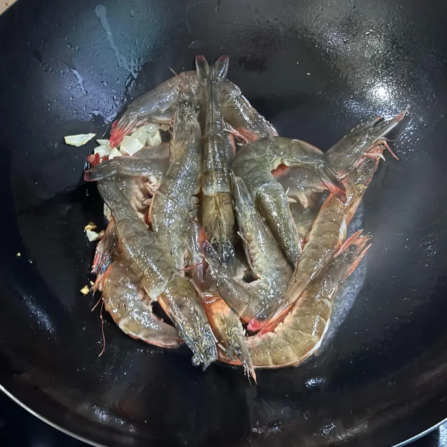 Salt and pepper shrimp  step 0