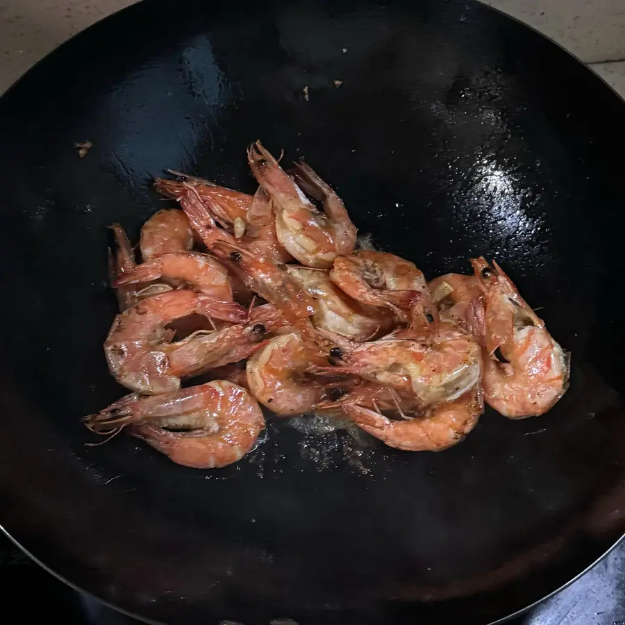 Salt and pepper shrimp  step 0