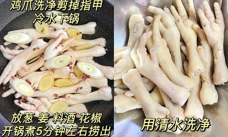 Cantonese flavor|Soy sauce chicken feet ~ simple and delicious chicken feet  step 0