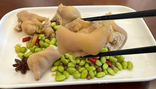 Watch the Olympics appetizer: sake lees pig's trotters