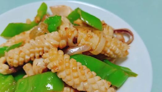 Chili pepper mustard squid